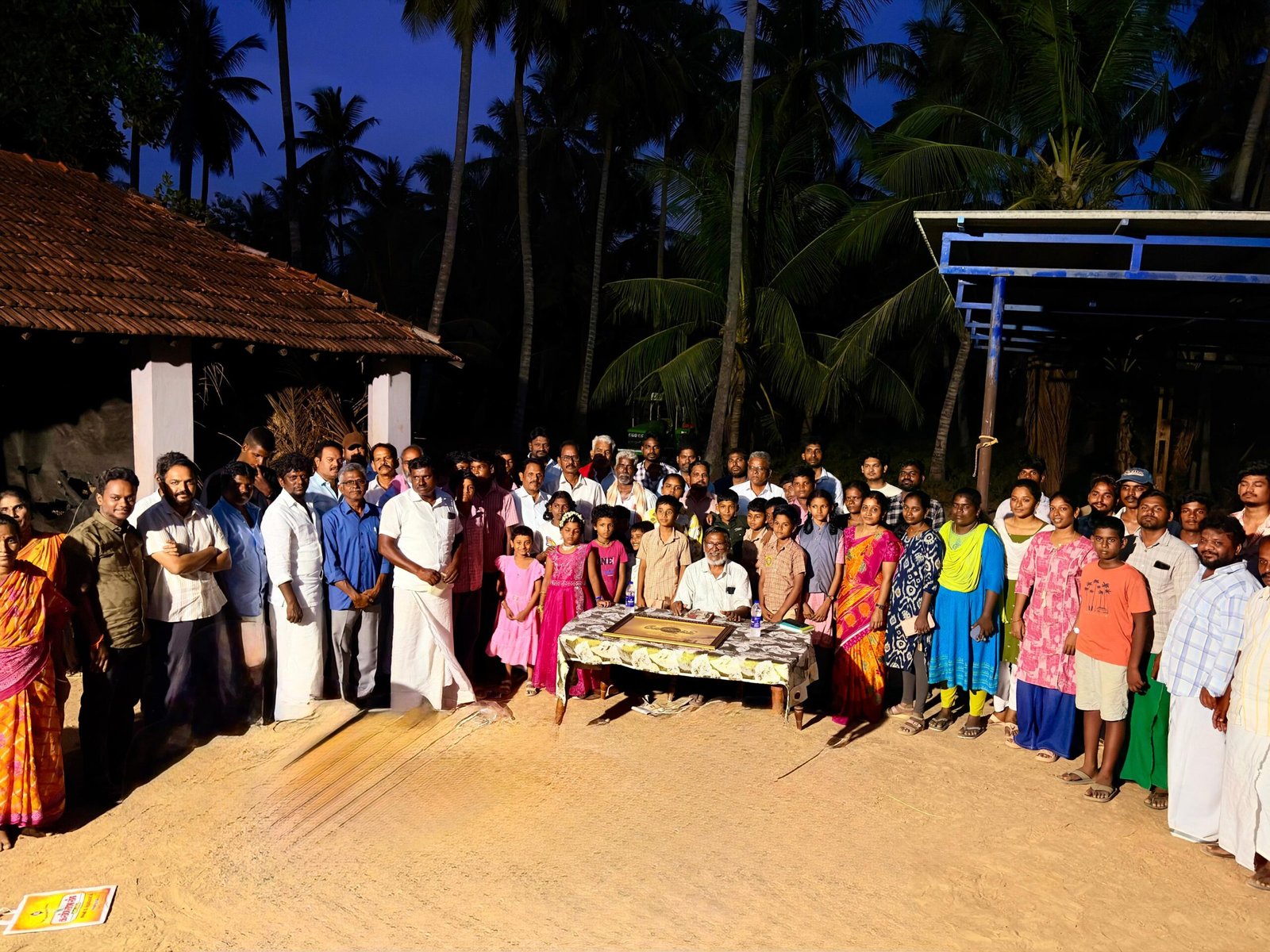 கோணங்கி அவர்களின் வருகை - 4
